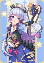 Load image into Gallery viewer, 'GENSHIN IMPACT' | Print |