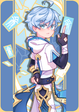 Load image into Gallery viewer, 'GENSHIN IMPACT' | Print |