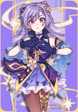 Load image into Gallery viewer, 'GENSHIN IMPACT' | Print |