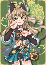 Load image into Gallery viewer, 'GENSHIN IMPACT' | Print |