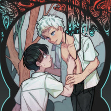 Load image into Gallery viewer, 'The Summer Hikaru Died' | Print |
